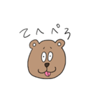 哀愁くまさん（個別スタンプ：7）