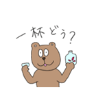 哀愁くまさん（個別スタンプ：8）