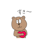 哀愁くまさん（個別スタンプ：9）