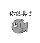 Fish's Story2（個別スタンプ：24）