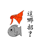 Fish's Story2（個別スタンプ：40）