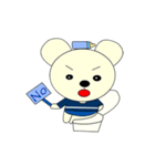 Bearlover 4（個別スタンプ：2）