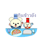 Bearlover 4（個別スタンプ：36）