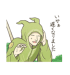 異形の怪物たち（個別スタンプ：37）