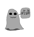 Feeling Ghost（個別スタンプ：1）