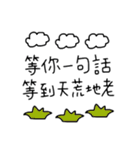 Buy my Stickers（個別スタンプ：4）