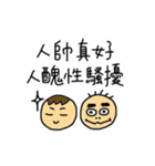 Buy my Stickers（個別スタンプ：10）