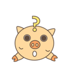 chu chu pig（個別スタンプ：32）