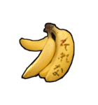 スイートスポットで語るバナナ（個別スタンプ：5）