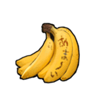スイートスポットで語るバナナ（個別スタンプ：18）