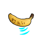 スイートスポットで語るバナナ（個別スタンプ：19）