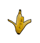 スイートスポットで語るバナナ（個別スタンプ：25）