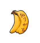 スイートスポットで語るバナナ（個別スタンプ：29）