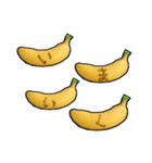 スイートスポットで語るバナナ（個別スタンプ：32）