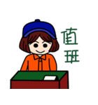 CGA Girl（個別スタンプ：1）