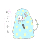 ろりぽっぷがーるず（個別スタンプ：20）