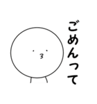 コロちゃんと愉快な日常（個別スタンプ：39）