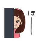 るみっちのスタンプ（個別スタンプ：11）