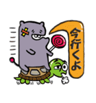 カバ Mark（個別スタンプ：8）