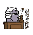 カバ Mark（個別スタンプ：23）