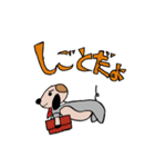 犬のジョン（個別スタンプ：19）