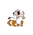 犬のジョン（個別スタンプ：26）