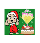 Lovely dogs Sticker/Christmas version（個別スタンプ：5）
