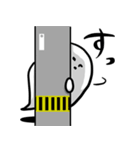幽霊さんと僕のお憑き合いライフ（個別スタンプ：9）