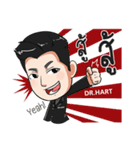 DR.HART（個別スタンプ：1）