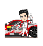 Team Bank Han（個別スタンプ：6）