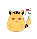 Moo Meow（個別スタンプ：3）