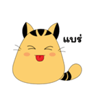 Moo Meow（個別スタンプ：20）