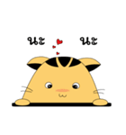Moo Meow（個別スタンプ：23）