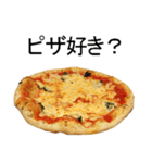 ピザ1（個別スタンプ：6）