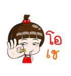 Nam Prik 2（個別スタンプ：28）