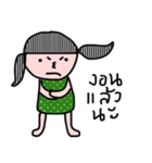 I am Thai（個別スタンプ：11）