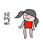 I am Thai（個別スタンプ：24）