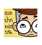 Pookpuy（個別スタンプ：17）