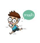 Pookpuy（個別スタンプ：28）