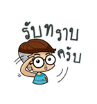Pookpuy（個別スタンプ：38）