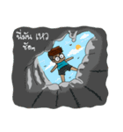 Pookpuy（個別スタンプ：40）