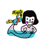 Nuchy the mermaid II（個別スタンプ：7）