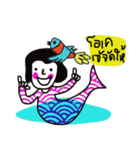 Nuchy the mermaid II（個別スタンプ：17）