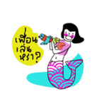 Nuchy the mermaid II（個別スタンプ：18）