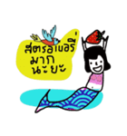 Nuchy the mermaid II（個別スタンプ：21）