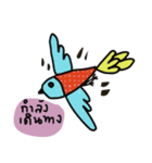 Nuchy the mermaid I（個別スタンプ：7）