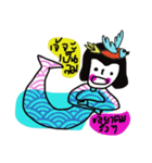 Nuchy the mermaid I（個別スタンプ：19）