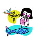 Nuchy the mermaid I（個別スタンプ：24）