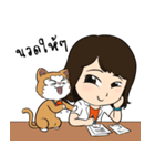 The Vet ＆ The Pets（個別スタンプ：1）