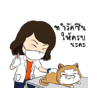 The Vet ＆ The Pets（個別スタンプ：7）